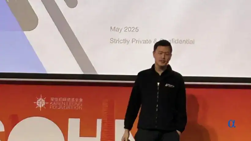 Sean Ho - 2025 Sohn Hong Kong Conference
