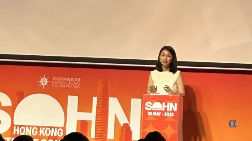 Apeiron Capital Wanyi Yao - 2025 Sohn Hong Kong Conference